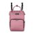 P&M pelenkázó hátizsák - Dusty Rose
