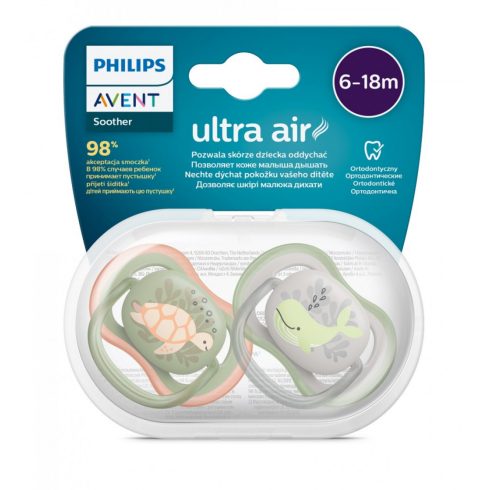 Philips AVENT SCF085/31 Ultra air játszócumi 6-18hó mintás fiús, 2 db