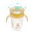 Akuku Non-Spill Cup 9+ varázslatos pohár 240ml - sárga 