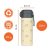 Zopa 350 ml-es termosz szívószállal és szilikon fogantyúval - Wild Gepard