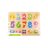 Tooky Toy Fa formaillesztős puzzle - Számok