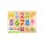 Tooky Toy Fa formaillesztős puzzle - Számok