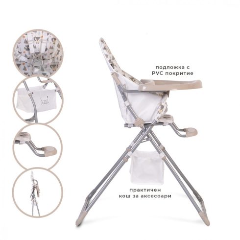 Moni Scaut fix etetőszék - Bézs