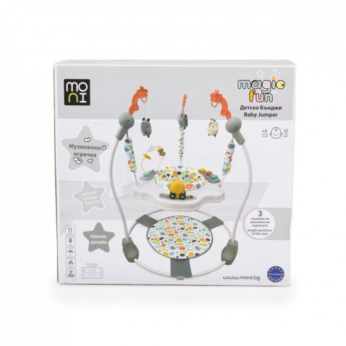 Moni Magic Fun interaktív ugráló - Bézs