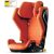 Recaro Axion1 gyerekülés 100-150 cm - Vibrant Orange