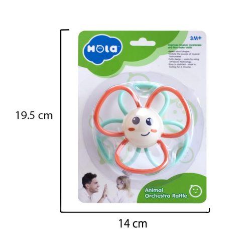 Hola csörgő,rágóka - Napraforgó