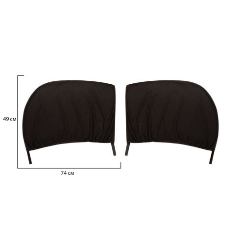 KIDMAXX Sunnic árnyékoló autó ablakra 2 db - Fekete