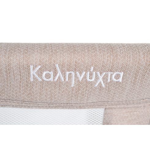 Moni Kalinihta Prémium babaöböl és babaágy - bézs