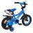 Byox gyerek kerékpár 12es méret - boy kék