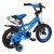Byox gyerek kerékpár 12es méret - boy kék