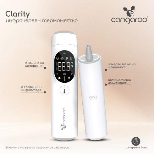 Cangaroo Clarity infrás hőmérő érintésmentes Ledes, elemes 
