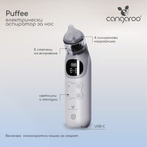 Cangaroo Puffee elektromos orrszívó USB töltővel, 5 fokozat, zenél