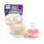 Philips AVENT SCF091/38 Játszócumi Ultrasoft Premium 0-6hó lányos 2 db