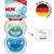 NUK Signature szilikon cumi  6-18 hó 2db - zöld/kék