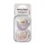 Tommee Tippee Ultimate Fit játszócumi 6-18 hó 2 db - apró virágos/kutyus