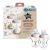 Tommee Tippee Natural Start 2*260ml cumisüveg 0+ - púder/nyuszi