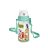 Titiz szívószálas kulacs 400ml - Jungle