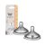 Tommee Tippee Natural Start 2db-os szilikon 0+ etetőcumi - extra lassú folyású