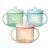 Tommee Tippee First Sipper itatópohár 4m+ - púder