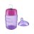 Avent 9m+ 260 ml-es itatópohár - lila