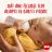   NUK Perfect Match Temperature Control cumisüveg 260 ml 3+hó - Majom 
