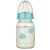 Baby-Nova cumisüveg 120 ml szilikon cumival S-es - halacska