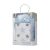 Lorelli Poffy Duo takaró 75x90 cm párnával 45x30 cm - White Blue Teddy Bear