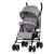 Chipolino Milano sport babakocsi 22kg-ig - Platinum