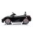 Chipolino Porsche Carrera GT LUX elektromos autó - black