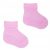 Yoclub pamut zokni 3-6 hó - rózsaszín 
