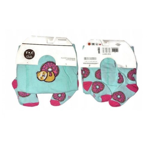 Yo! Baby pamut harisnyanadrág (68-74) Lajhár