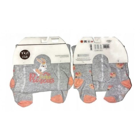 Yo! Baby pamut harisnyanadrág (68-74) Princess nyuszi/szürke 
