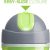 Chicco Sport Cup duplafalú, szívószálas itatókulacs 14m+ - zöld 