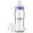 Lansinoh cumisüveg 240 ml üveg