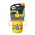 Tommee Tippee Superstar Training Straw cup szívószálas itatópohár 300 ml 6m+ - Sárga