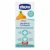 Chicco Vegyes gyümölcs ízű fogkrém 50 ml fluoridos xilittel Tuttifrutti 1-5 év