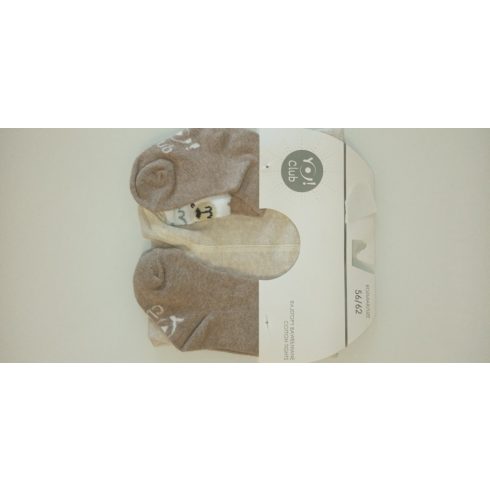 Yo! Baby pamut harisnyanadrág  (80-86) - bárány