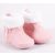 Yo! Babakocsi cipő 0-6 hó - rózsaszín 
