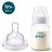 Philips AVENT SCY103/01 Cumisüveg Anti-colic 260ml 1hó+