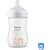 Philips AVENT Natural Response with Airfre 260 ml cumisüveg 1hó+ zsiráf 