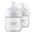Philips AVENT SCY900/02 Natural Response cumisüveg 125 ml, 0hó+ 2 db