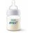   Philips AVENT Hasfájáscsökkentő cumisüveg
SCY100/01 125 ml 0+