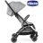 Chicco TROLLEYme babakocsi automata zárral  0h + Light Grey