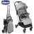 Chicco TROLLEYme babakocsi automata zárral  0h + Light Grey