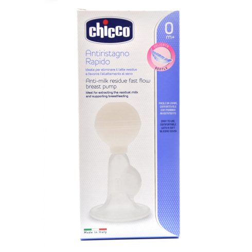 Chicco antipangás mellszívó